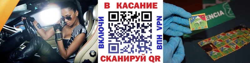 Что такое Шарья СОЛЬ  Героин  Меф  ссылка на мегу ТОР  КОКАИН  Гашиш 