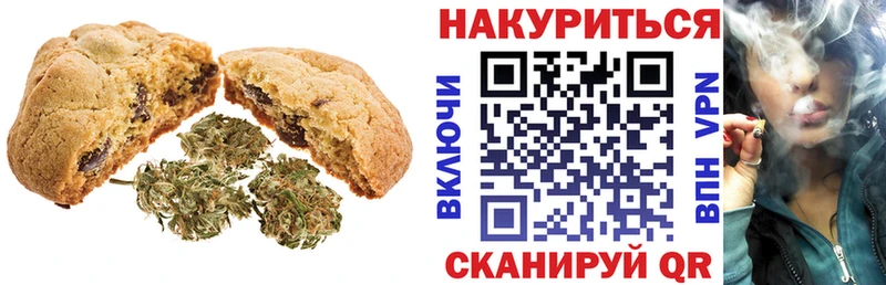 гидра сайт  Шарья  Cannafood конопля 