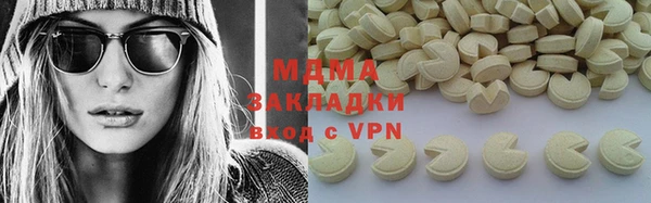 мдпв Анива