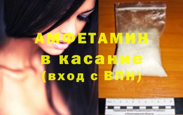 ПСИЛОЦИБИНОВЫЕ ГРИБЫ Наволоки