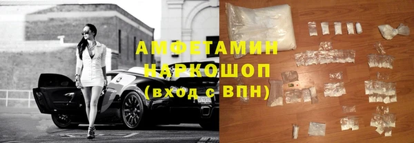 каннабис Надым