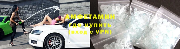 ПСИЛОЦИБИНОВЫЕ ГРИБЫ Наволоки