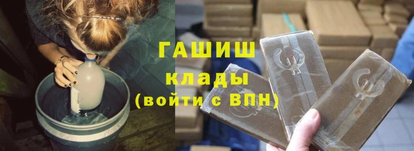 каннабис Надым
