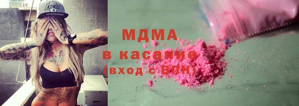 ПСИЛОЦИБИНОВЫЕ ГРИБЫ Наволоки