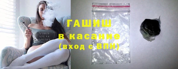 каннабис Надым