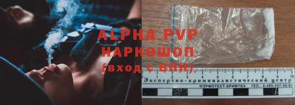 героин Навашино