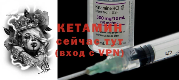 героин Навашино