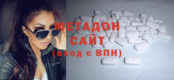 каннабис Надым
