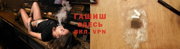 каннабис Надым