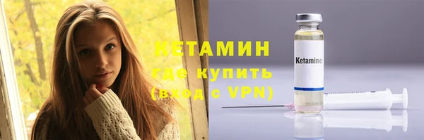 героин Навашино