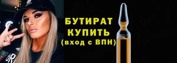героин Навашино