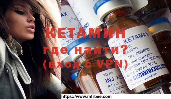 дистиллят марихуана Анжеро-Судженск