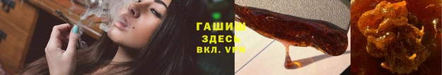 соль курить ск Михайлов