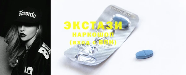 героин Навашино