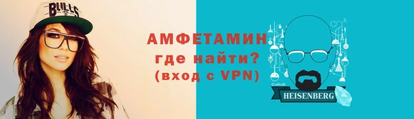 героин Навашино