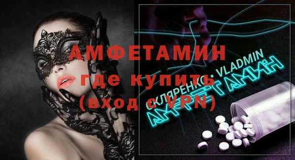 героин Навашино