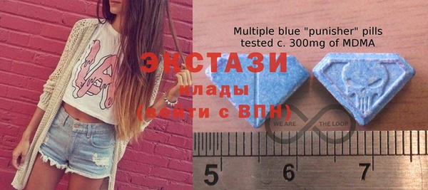 ПСИЛОЦИБИНОВЫЕ ГРИБЫ Наволоки