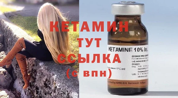 героин Навашино