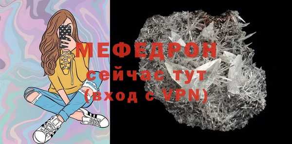 героин Навашино