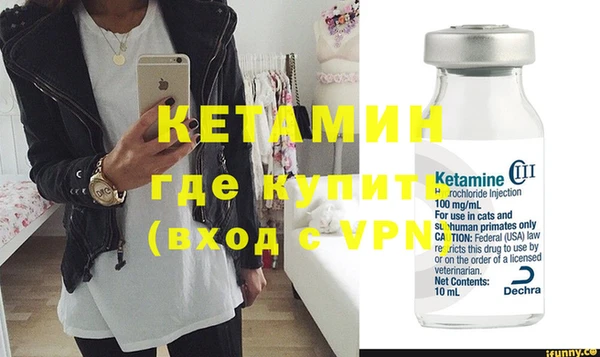 каннабис Надым