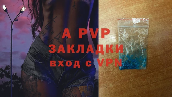 героин Навашино