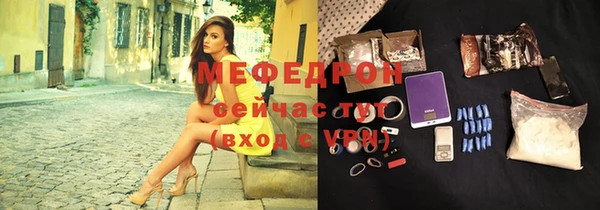ПСИЛОЦИБИНОВЫЕ ГРИБЫ Наволоки