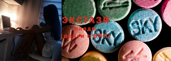 мдпв Анива