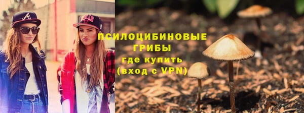 каннабис Надым