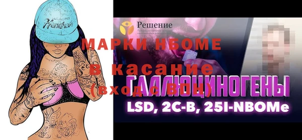 каннабис Надым