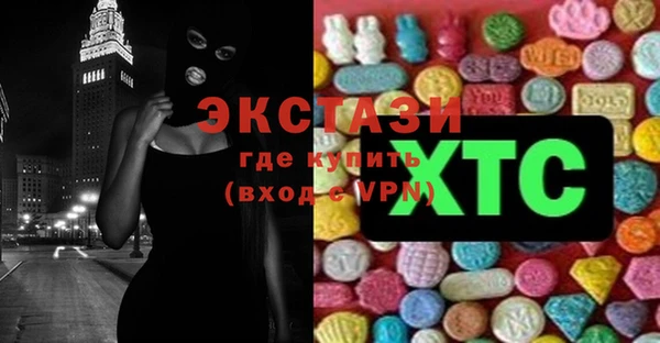 каннабис Надым