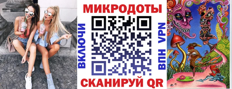 Галлюциногенные грибы Magic Shrooms купить наркотики сайты Шарья